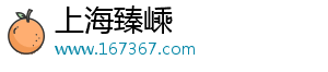 香港学校递交语言要多久（香港留学语言）-上海臻嵊